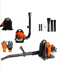 Soffiatore a zaino motore a