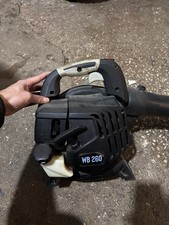 Soffiatore a scoppio