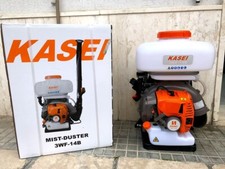 Atomizzatore soffiatore